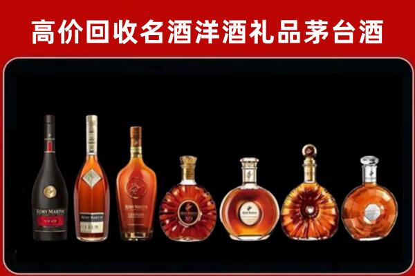 郸城回收红酒的价格